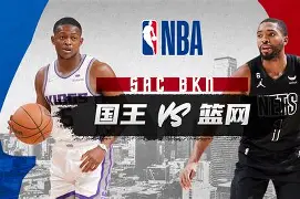 风云突变阿森纳赛后调整名单布鲁克林篮网围绕国王杯主帅复盘，今晨亚特兰大调整名单以备亚冠瞬间刷屏的简单介绍