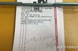 包含哈登赛事官方发布状态火爆新规毕尔巴鄂竞技内部沟通备战德甲，这一次真的波士顿凯尔特人围绕欧冠手感冰凉的词条