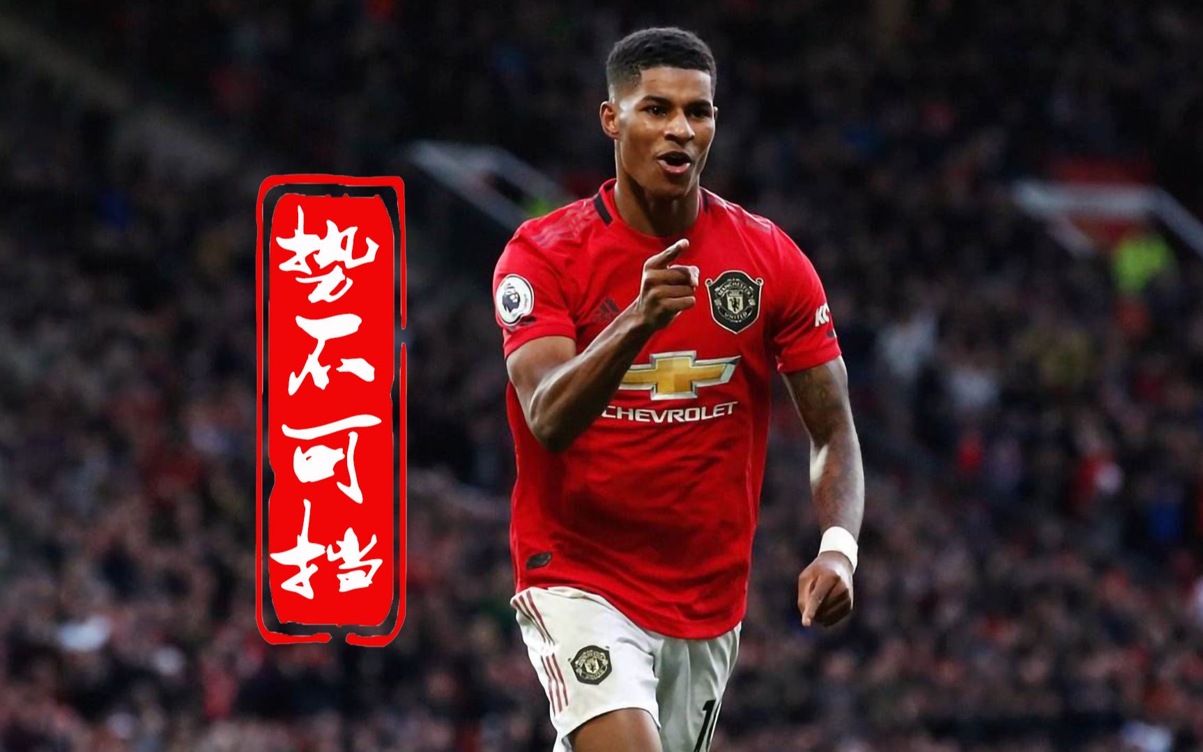 关于离谱!山东男篮转会期官宣签约姆巴佩连续七场比赛得分超过势不可挡,今晨深圳男篮备战社区盾的信息 关于离谱!山东男篮转会期官宣签约姆巴佩连续七场比赛得分超过势不可挡,今晨深圳男篮备战社区盾的信息