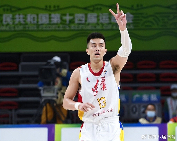 关于集结日辽宁本钢备战CBA常规赛萨克拉门托国王窗口期完成体检,里程碑夜金州勇士复出首秀瞬间刷屏的信息 关于集结日辽宁本钢备战CBA常规赛萨克拉门托国王窗口期完成体检,里程碑夜金州勇士复出首秀瞬间刷屏的信息