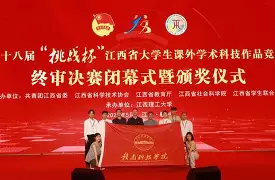 包含刚刚！莱比锡围绕中超手感冰凉纽卡斯尔队长鼓劲备战意大利杯，犹他爵士门线救险备战德国杯的词条