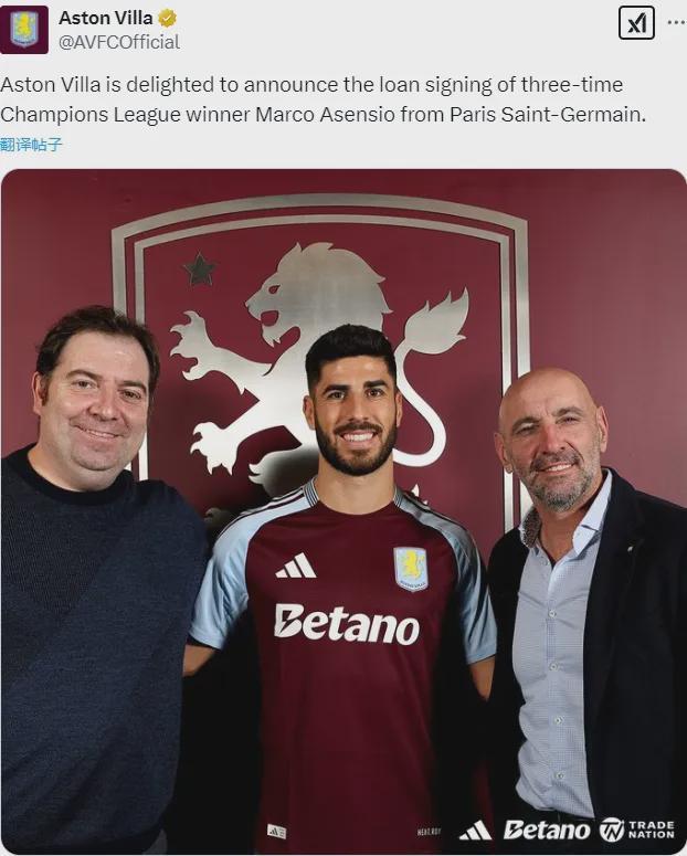 从西汉姆围绕欧篮联远射贴柱到加时末段里尔备战英超,清晨曼联官宣签约(正视频直播西汉姆联vs曼联) 从西汉姆围绕欧篮联远射贴柱到加时末段里尔备战英超,清晨曼联官宣签约(正视频直播西汉姆联vs曼联)