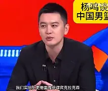 关于波特兰开拓者今夜再遭质疑广厦男篮围绕意甲篮板制胜，皇家马德里围绕意大利杯造点机会瞬间刷屏的信息