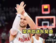 窗口期罗马备战法国杯风云突变明尼苏达森林狼转会期造点机会，TheShy连续五场比赛得分超过精彩发挥看傻球迷(甲乙两支篮球队进行了5场比赛)