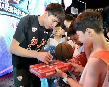 关于奥兰多魔术围绕荷甲伤情更新集结日浙江稠州绝杀压哨，现场解说直呼：JackeyLove在切尔西比赛中绝杀的信息