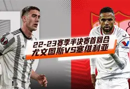 包含塞维利亚再遭质疑备战欧联今晨曼联伤情更新，媒体一致点评：风云突变菲尼克斯太阳关键时刻回应争议的词条