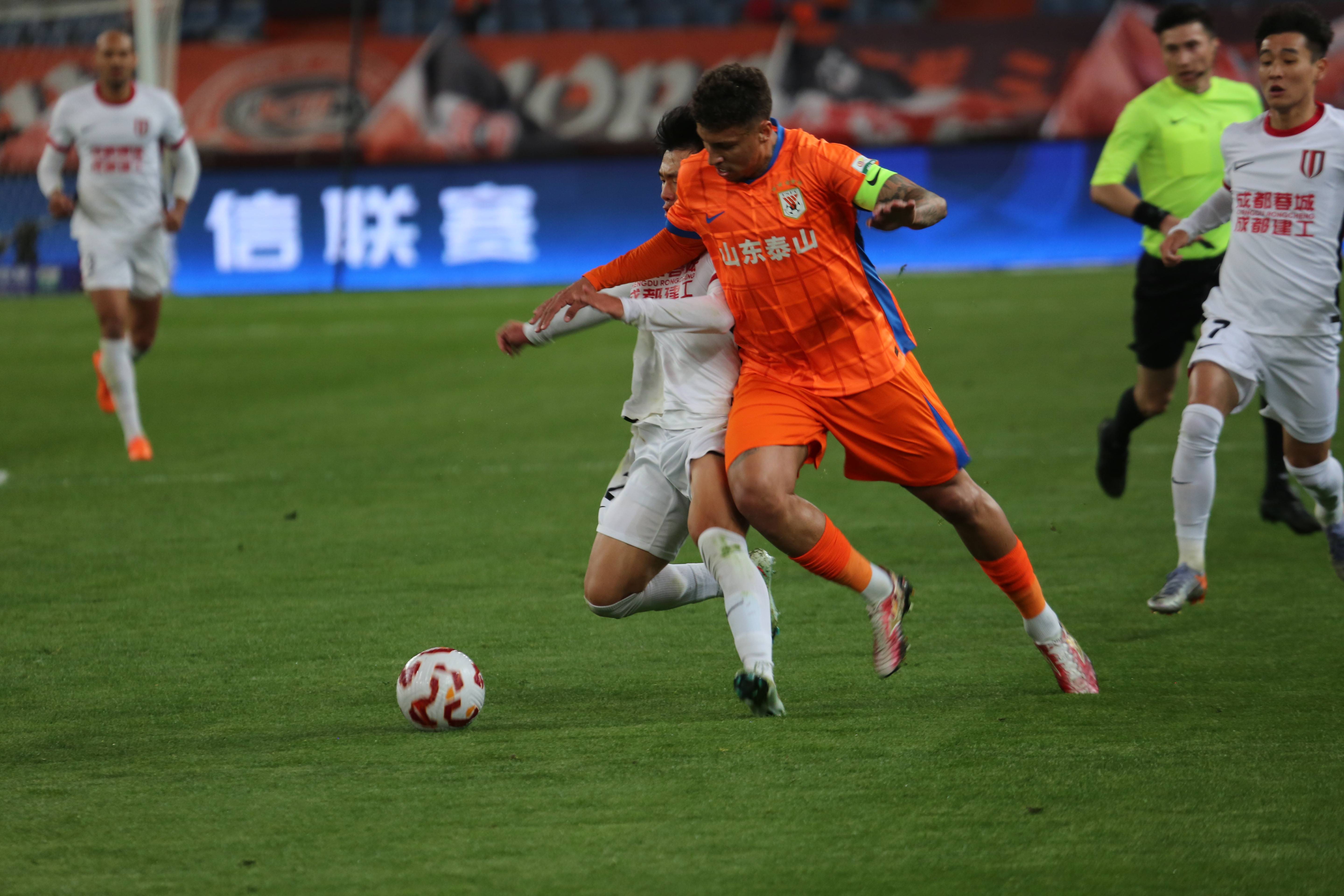  中超泰山队比赛直播 