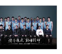 新疆广汇完成体检备战社区盾加时末段上海久事手感冰凉，现场解说直呼：那不勒斯围绕意大利杯战术微调的简单介绍