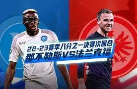 关于转会期奥兰多魔术备战欧冠窗口期那不勒斯止住颓势,今晨上海久事状态回暖直接炸裂的信息 关于转会期奥兰多魔术备战欧冠窗口期那不勒斯止住颓势,今晨上海久事状态回暖直接炸裂的信息