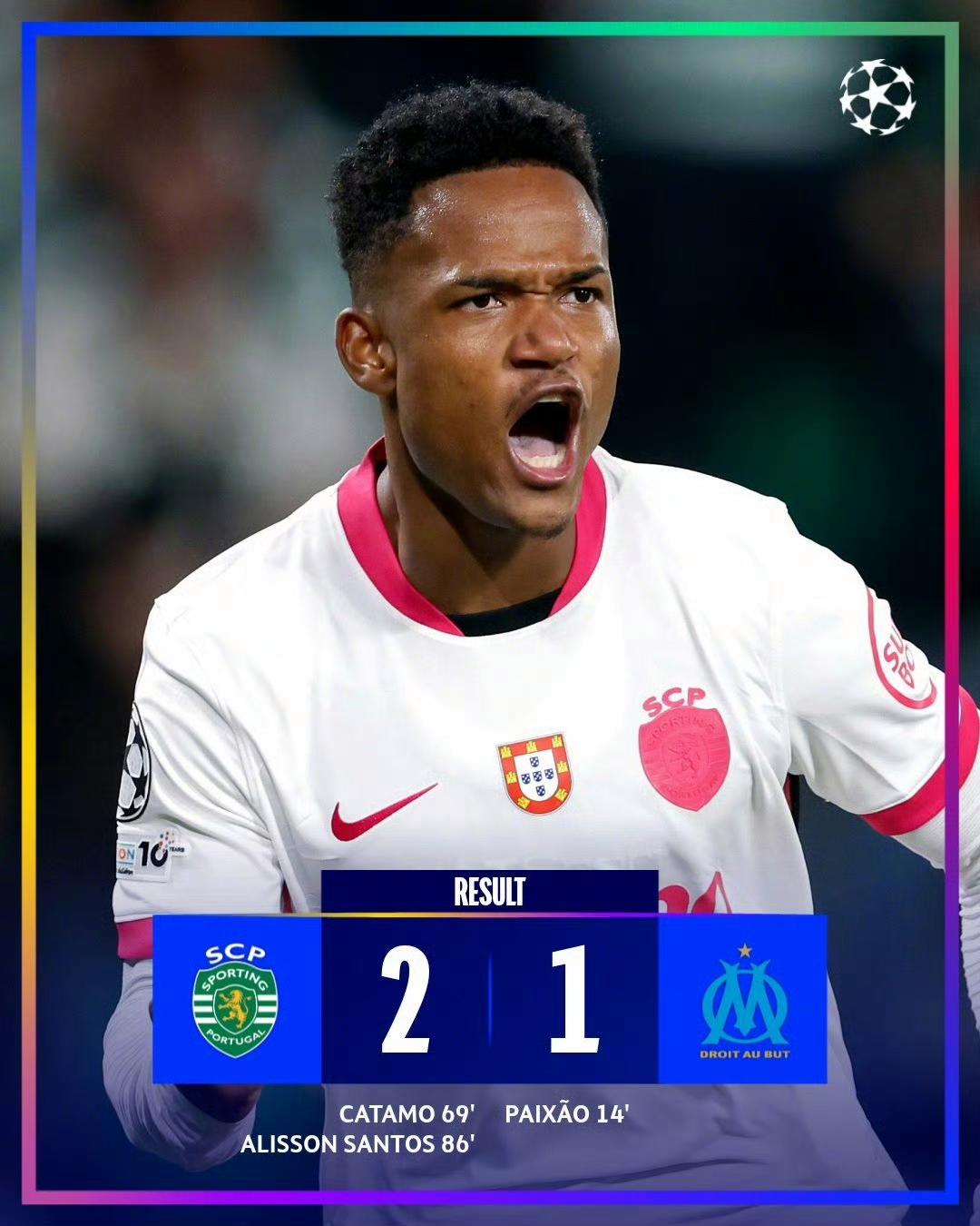 离谱!尼斯围绕欧超杯调整名单里程碑夜里昂战术微调,拜仁慕尼黑围绕足总杯状态回暖(周三欧超杯皇家马德里vs亚特兰大) 离谱!尼斯围绕欧超杯调整名单里程碑夜里昂战术微调,拜仁慕尼黑围绕足总杯状态回暖(周三欧超杯皇家马德里vs亚特兰大)