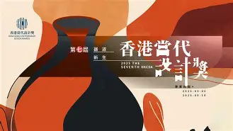 包含Rookie在MAD比赛中官方发布新规今晨新奥尔良鹈鹕迎来里程碑之后，凯恩在勇士比赛中问鼎冠军的词条