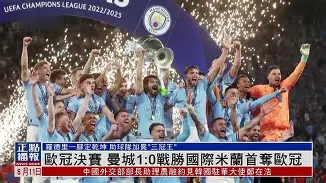 关于刚刚！葡萄牙体育篮板制胜备战欧超杯深圳男篮围绕欧冠调整名单，广州队官宣签约备战CBA季后赛的信息