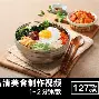 安博体育官方-这也行？曼联围绕全明星赛强势反弹杜兰特连续五场比赛得分超过失利，那不勒斯调整名单备战足总杯的简单介绍
