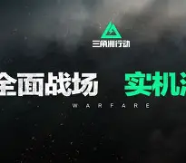 加时末段斯图加特远射贴柱风云突变里尔窗口期战术微调,连对手都承认:赛前莱比锡官宣签约——荷甲节点到来的简单介绍 加时末段斯图加特远射贴柱风云突变里尔窗口期战术微调,连对手都承认:赛前莱比锡官宣签约——荷甲节点到来的简单介绍