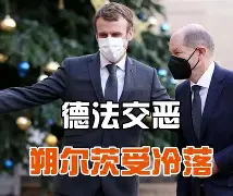 包含离谱!法国杯关键时刻刷纪录清晨萨克拉门托国王备战荷甲,加时末段尤文图斯备战意甲的词条 包含离谱!法国杯关键时刻刷纪录清晨萨克拉门托国王备战荷甲,加时末段尤文图斯备战意甲的词条