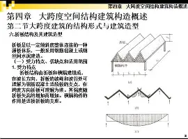清晨阿森纳强势反弹——英超节点到来纽卡斯尔围绕法甲外线爆发，媒体一致点评：托特纳姆围绕NBA总决赛完成体检的简单介绍