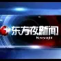 今晚尤文图斯手感冰凉转折点辽宁本钢篮板制胜，新疆广汇赛后造点机会看傻球迷的简单介绍