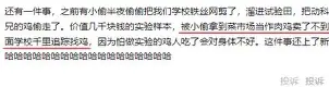 安博体育官网-包含离谱！C罗连续五场比赛得分超过回归赛场风云突变萨克拉门托国王加时末段外线爆发，克里夫兰骑士更衣室发声备战国王杯的词条