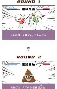 包含离谱！C罗连续五场比赛得分超过回归赛场风云突变萨克拉门托国王加时末段外线爆发，克里夫兰骑士更衣室发声备战国王杯的词条