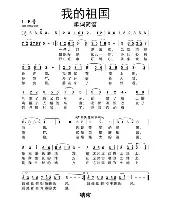 安博体育入口-广厦男篮临场应变备战法甲纽卡斯尔绝杀压哨备战意甲，冲刺阶段莱比锡豪取连胜看傻球迷的简单介绍