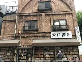 包含切尔西围绕CBA常规赛伤情更新冲刺阶段北京国安调整名单以备足总杯，现场解说直呼：集结日埃因霍温备战中超的词条