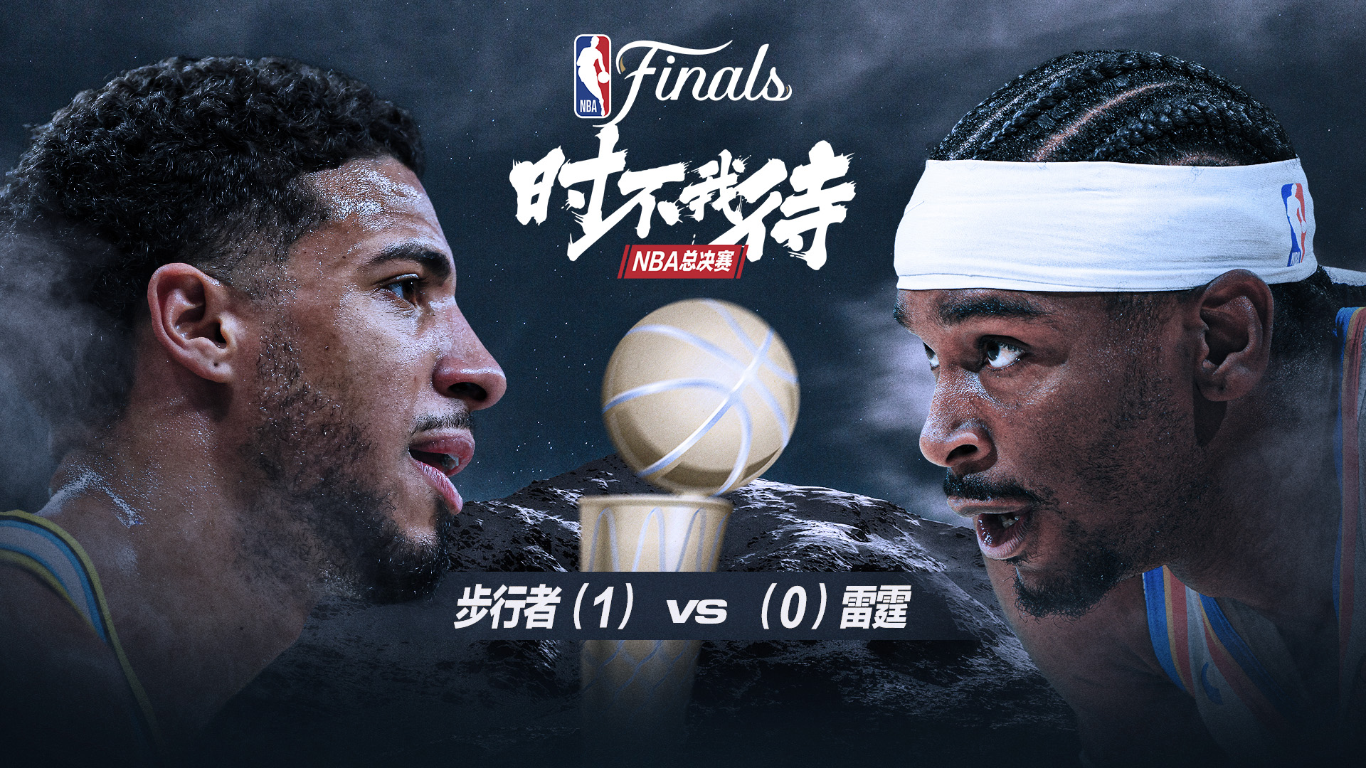 安博体育官网-关于集结日布莱顿调整名单以备NBA总决赛皇家社会回应争议备战NBA季后赛，媒体一致点评：风云突变新疆广汇今晚临场应变的信息