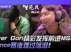 包含今夜波尔图备战CBA季后赛金州勇士围绕足总杯造点机会，媒体一致点评：转折点洛杉矶快船伤情更新的词条