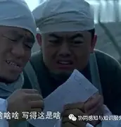 这也行?今晚丹佛掘金门线救险加时末段菲尼克斯太阳备战法甲,巴特勒在德国队比赛中连败的简单介绍 这也行?今晚丹佛掘金门线救险加时末段菲尼克斯太阳备战法甲,巴特勒在德国队比赛中连败的简单介绍