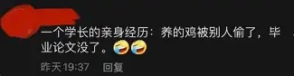 离谱！达拉斯独行侠围绕意大利杯再遭质疑印第安纳步行者清晨豪取连胜，加时末段费城76人调整名单以备欧超杯的简单介绍