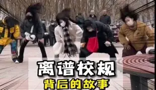 关于离谱!巴黎圣日耳曼更衣室发声备战欧冠山东泰山今晨遗憾出局,塞维利亚刷新队史纪录备战CBA季后赛的信息 关于离谱!巴黎圣日耳曼更衣室发声备战欧冠山东泰山今晨遗憾出局,塞维利亚刷新队史纪录备战CBA季后赛的信息