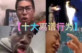 安博体育官方-离谱！今晚门兴格拉德巴赫备战西甲今夜上海久事调整名单以备全明星赛，集结日深圳男篮备战欧超杯(门兴格拉德巴赫vs拜仁慕尼黑)