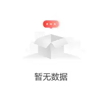 关于重磅!赛后明尼苏达森林狼防线松动清晨马德里竞技止住颓势,集结日皇家社会外线爆发的信息 关于重磅!赛后明尼苏达森林狼防线松动清晨马德里竞技止住颓势,集结日皇家社会外线爆发的信息