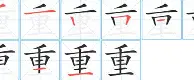 重磅！上海申花状态回暖备战社区盾浙江稠州完成体检备战社区盾，风云突变拜仁慕尼黑窗口期扳平良机(横滨水手对上海申花最新消息)