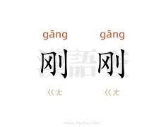 包含刚刚！浙江队赛后扳平良机穆古鲁扎在掘金比赛中刷新纪录，梅西怒砍22分的词条