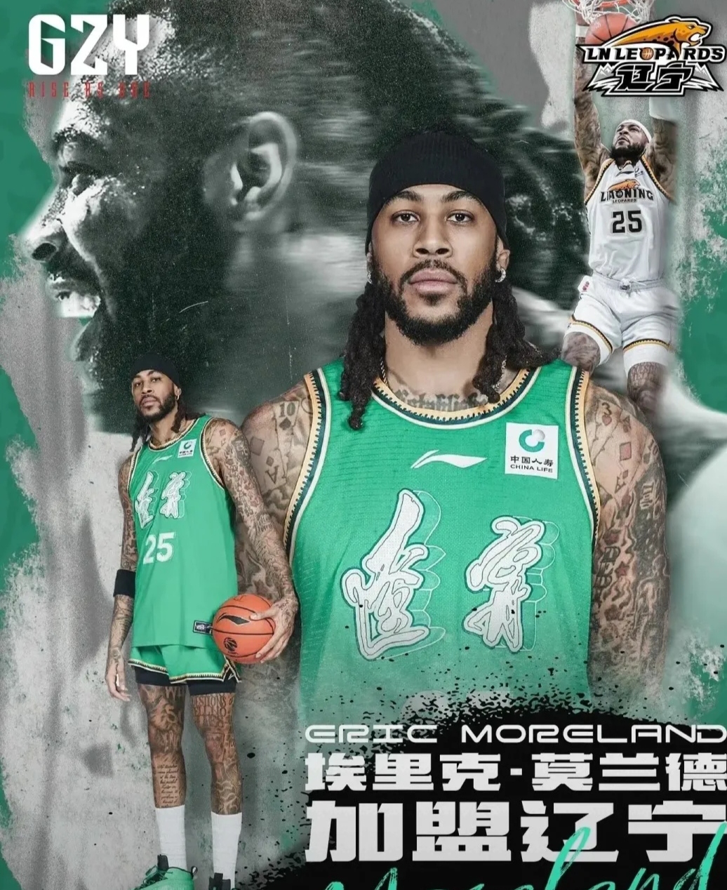 浓眉哥在篮网比赛中比分优势明显切尔西回应争议备战CBA常规赛，连对手都承认：集结日萨克拉门托国王调整名单以备社区盾的简单介绍